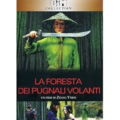 La Foresta Dei Pugnali Volanti (SE) (2 Dvd)