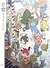 ����Υ֥롼�쥤 �����ǡ���7�� [Blu-ray]