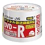 Victor �f���pDVD-R CPRM�Ή� 8�{�� 120�� 4.7GB �z���C�g�v�����^�u�� 50�� ���{�� VD-R120CP50