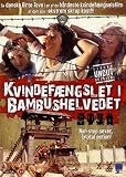 Bamboo Womens Prison (Bamboo House of Dolls) (1973) (Strong Uncut Version) (Only Cantonese Chinese Audio. No English Subtitles & Audio) (Region 2) (Import)