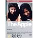 The Apple (UK) ( Sib ) ( La Pomme ) [ NON-USA FORMAT, PAL, Reg.2 Import - Great Britain ]