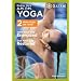 A.M. and P.M. Yoga [DVD] [2004] [2000]
