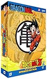 Image de Dragon Ball & Dragon Ball Z : L'intégrale des films (Part 1)