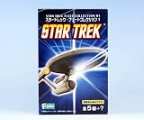 スタートレックフリートコレクション１ ＳＴＡＲＴＲＥＫ ＳＦ 食玩 エフトイズ（ノーマル５種セット）イメージ