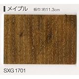 重歩行用シート　店舗用クッションフロア　シンコール　ＳＸＧ－１７０１