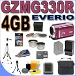 JVC Everio GZ-MG330 Camcorder 30GB Hard Drive w/ 35x Optical Zoom (Red) 4GB MicroSD Memory Card - Extra Rechargeable Battery - Rapid External Charger -3pc Filter Kit- Tele/Wide Lenses GZMG330R BigVALUEInc Accessory Saver Bundle