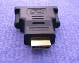「00」 DVI-D F（メス）/HDMI M（オス） 変換コネクター