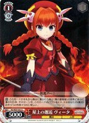 weiss schwarz shop meeting vitaU Magical Lylical Nanoha The MOVIE 2nd A'sCard