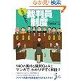 ���i�̏ڍ�