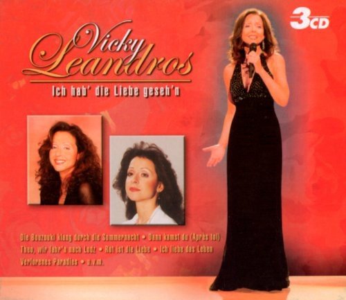 Vicky Leandros - Auf Der Mond Lyrics - Zortam Music