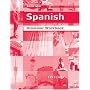 Spanish Grammar Workbook: AS/A2 Level
