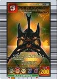 ムシキング【2005セカンド】アクティオンゾウカブト【金】