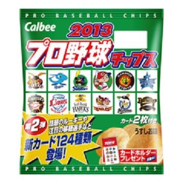 カルビー 2013プロ野球チップス第2弾 22g×24袋 カルビー
2013プロ野球チップス第2弾 22g×24袋