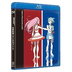交響詩篇エウレカセブン 9 [Blu-ray]