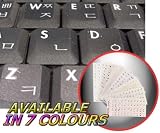 KOREAN KEYBOARD STICKERS WITH WHITE LETTERING ON TRANSPARENT BACKGROUND