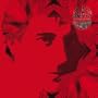 En Coupe De Ville-Compositeur Du Groupe La Chicane