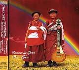 Innocent Love(初回生産限定盤)(DVD付)