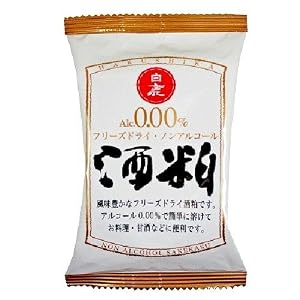 白鹿 フリーズドライ酒粕 35g×10個