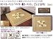 MORITA �}�C���[���J�[�y�b�g 3������ CS-318PM