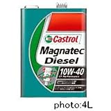 カストロール(CASTROL) オイル Magnatec Diesel 10W-40 内容量：20L 規格：CF 粘度：10W-40 部分合成油
