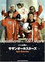 ピアノ弾き語り サザンオールスターズ Best Selection