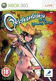 Onechanbara 