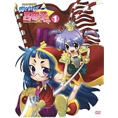 やわらか三国志 突き刺せ!!呂布子ちゃん1 [DVD]