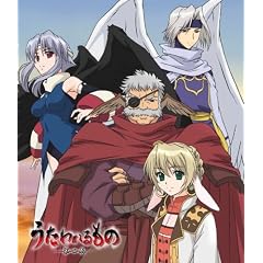 うたわれるもの 第四巻 [Blu-ray]