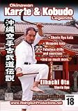 Eihachi Ota Shorin Ryu