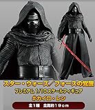 スター・ウォーズ プレミアム 1/10スケールフィギュア ＃カイロ・レン