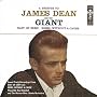 A Tribute to James Dean