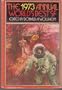 World's Best Science Fiction 1973