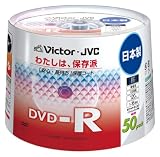 Victor 映像用DVD-R ハードコート 非CPRM対応 16倍速 ホワイトプリンタブル 50枚 日本製 VD-R120RH50の画像