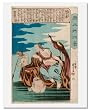 Utagawa Kuniyoshi, Min Ziqian (Bin Shiken)