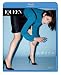 IQUEEN Vol.11 長澤まさみ [Blu-ray]