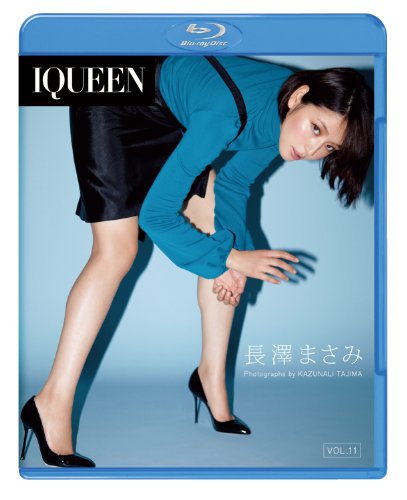 IQUEEN Vol.11 長澤まさみ [Blu-ray]