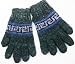 Pure Wool Artisan Gloves - Forest Andean Green