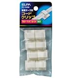 ELPA コードクリップ PE-719NH 【まとめ買い5セット】
