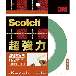 スコッチ 超強力両面テープ STD-12 12mm×4M