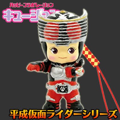 根付 キュージョン 平成 ライダー ( 龍騎 )