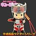 根付 キュージョン 平成 ライダー ( 龍騎 )