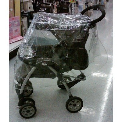 Large Single Stroller Rain and Weather Shield - Stroller Not Included