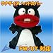 ŷ�ͥХ��ܥ󡡥��ʥ����̡��إåɥ��С�[FW/UT�б�]