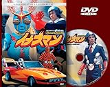 Inazuman: The Complete 25 Episode Series - 4 Disc Collector's Edition Box Set
