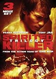 Spirited Killer Trilogy [DVD] [Region 1] [US Import] [NTSC]