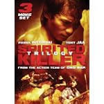 Spirited Killer: Trilogy