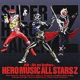 蒸着 ～We are Brothers～[DVD付]
