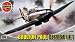 Airfix A01031 1:72 Scale Boulton Paul Defiant NF.I Nightfighter Military Aircraft Classic Kit Series 1