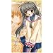 CLANNAD 風子ビッグタオル
