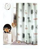 Modern Asian chinese oreiental Design Fabric Shower Curtain 51zr7mz3bRL. SL160 Modern Asian chinese oreiental Design Fabric Shower Curtain
